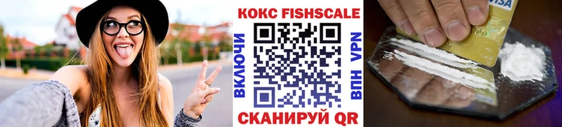 Все наркотики Сухой Лог ТГК  Alpha-PVP  Амфетамин  ГАШИШ  Меф  Cocaine  Канабис 