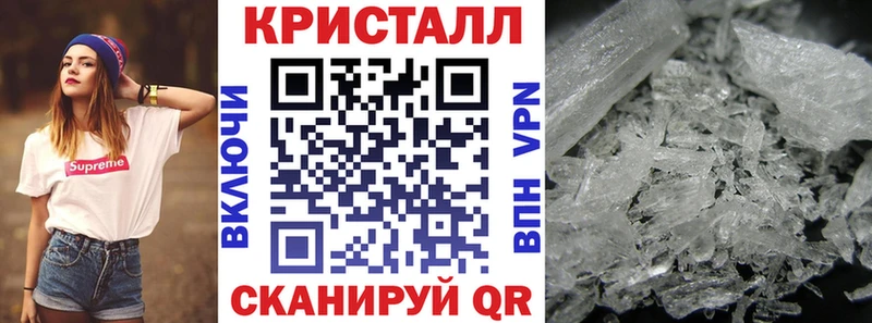 ОМГ ОМГ ONION  Сухой Лог  Amphetamine 98%  где продают  