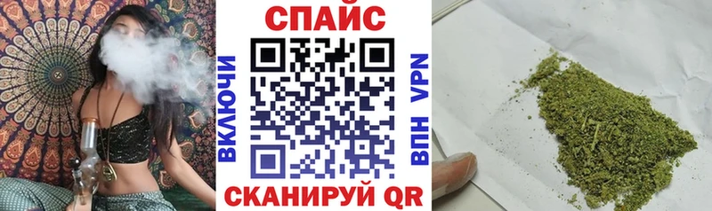 купить наркоту  Сухой Лог  Бутират бутандиол 