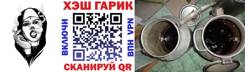 Гашиш 40% ТГК  где найти   Сухой Лог 