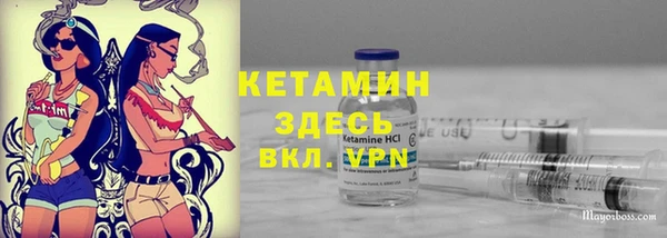 дистиллят марихуана Баксан