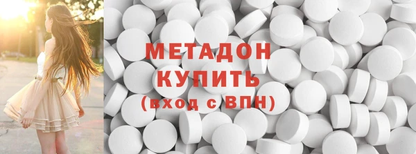 дистиллят марихуана Баксан