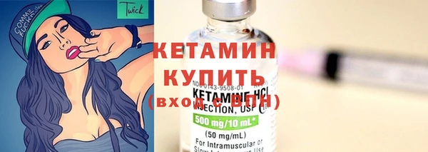 дистиллят марихуана Баксан