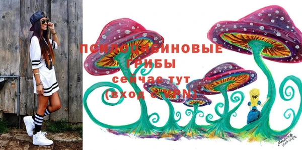 дистиллят марихуана Баксан