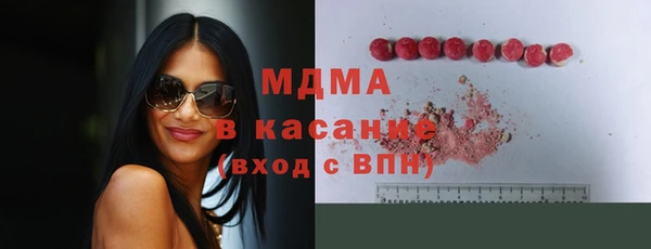 Альфа ПВП Балабаново