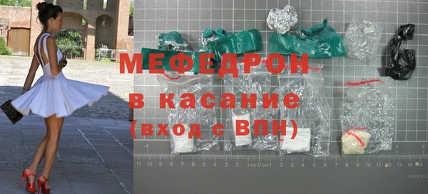 Альфа ПВП Балабаново
