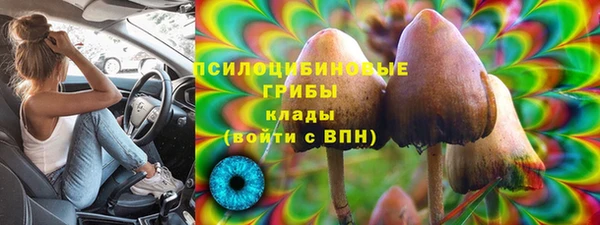дистиллят марихуана Баксан