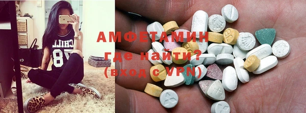 марки nbome Вязники
