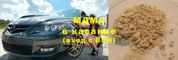 Альфа ПВП Балабаново