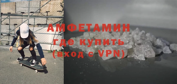 хмурый Вязьма