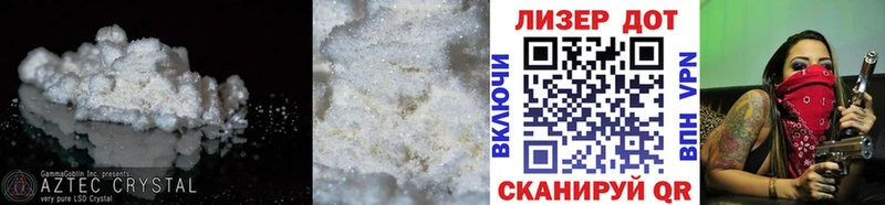 ЛСД экстази кислота  Сухой Лог 
