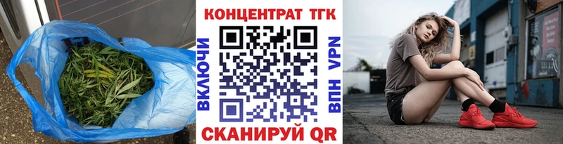 как найти закладки  Сухой Лог  Дистиллят ТГК жижа 