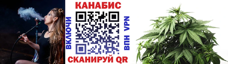 даркнет сайт  Сухой Лог  Каннабис тримм 